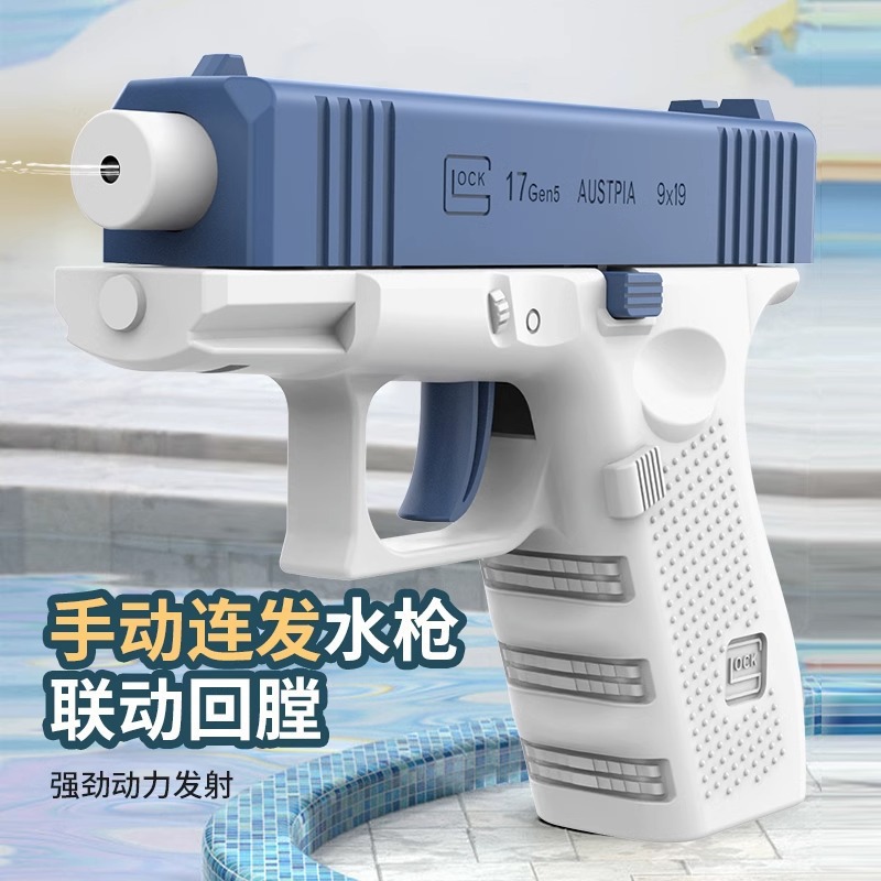 Nueva pistola de agua manual d - Cosplay Prop Pistol reseña y precio