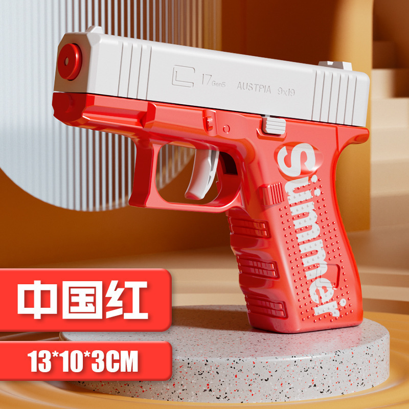 Nueva pistola de agua manual d - Cosplay Prop Pistol reseña y precio
