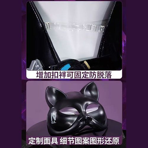 Disfraz de cosplay WHH Anime N - Cosplay Props reseña y precio