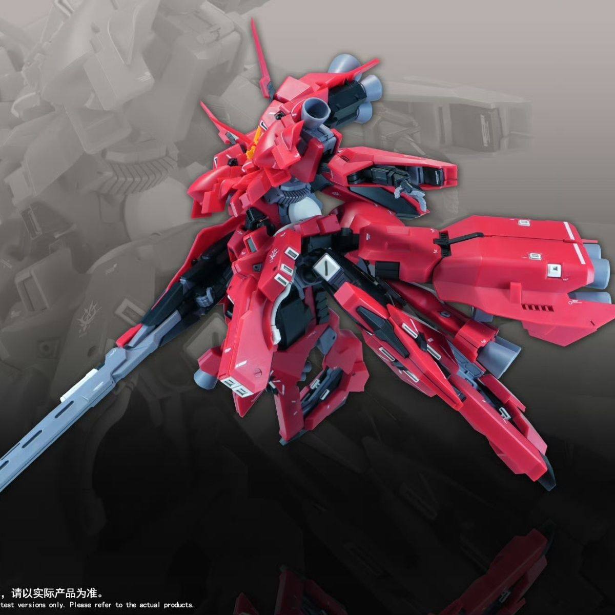 Nuevo Modelo a Escala 1/144 HG - Bandai Gundam Hg reseña y precio