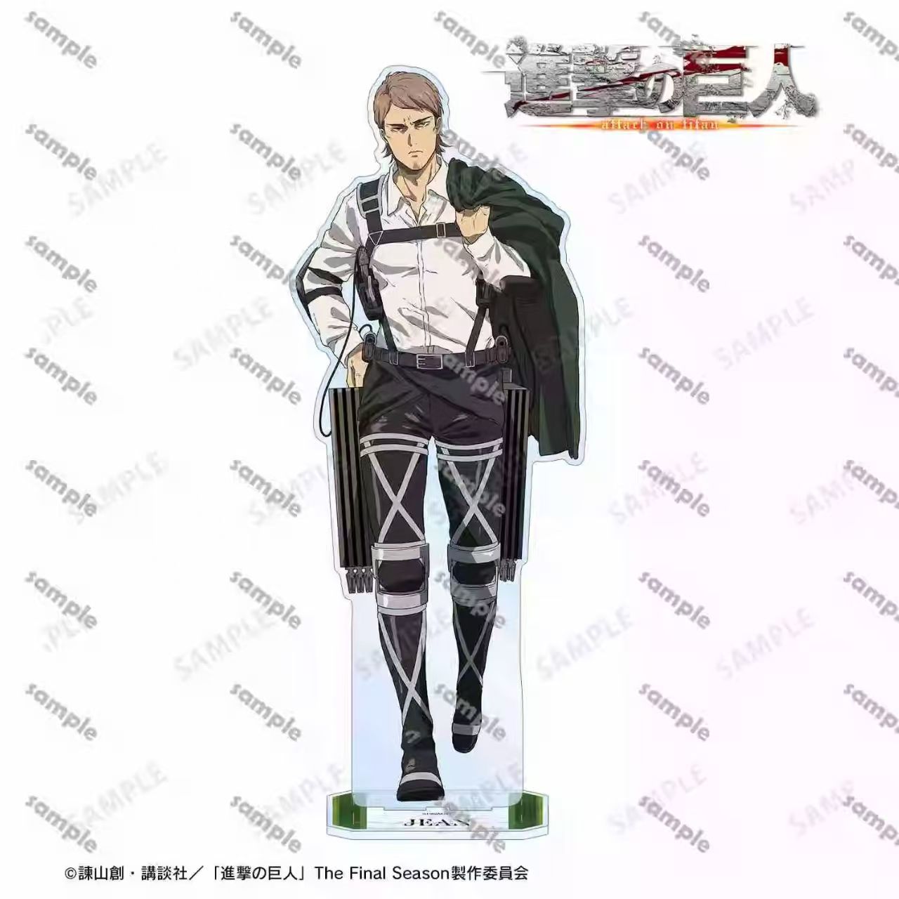 Figura de Levi de Atacking Gia - Anime Cosplay Prop reseña y precio
