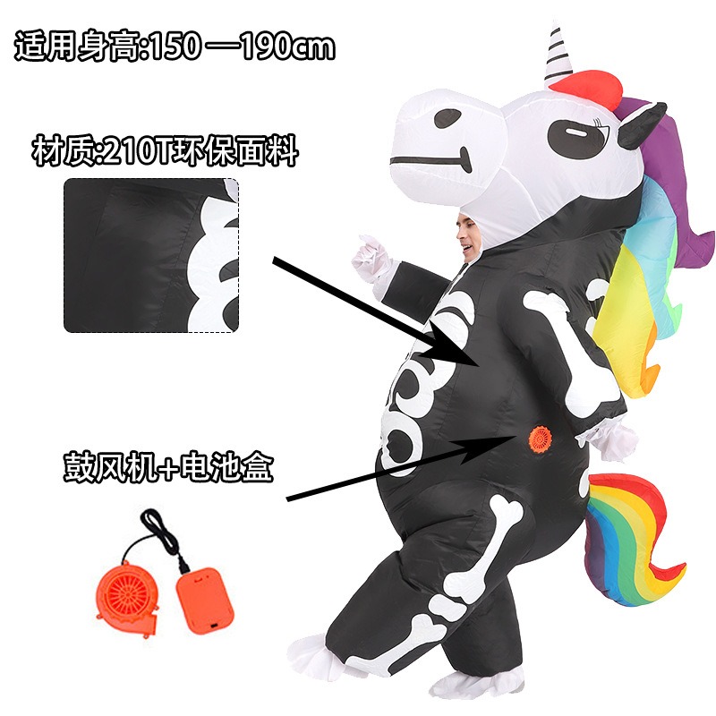 Traje Inflable de Unicornio Es - Cosplay Prop Business reseña y precio