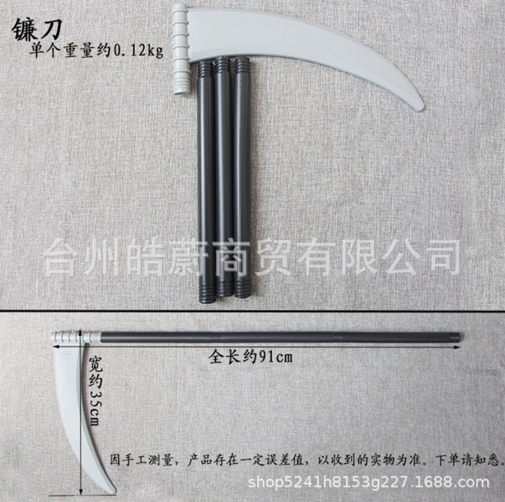 Divertido grande triángulo ten - Cosplay Prop Axe reseña y precio