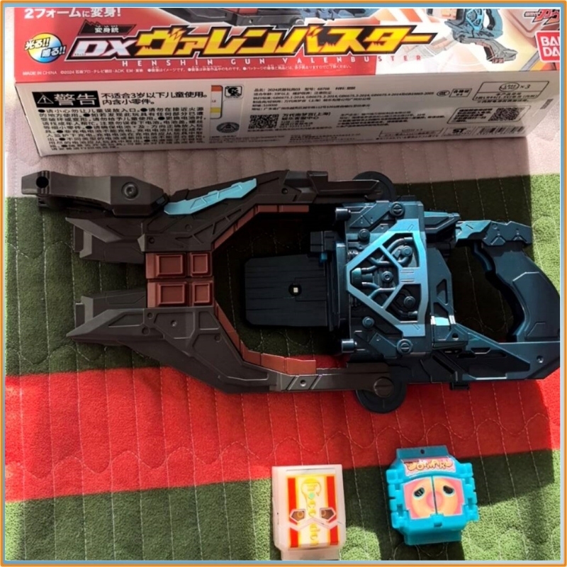 Bandai Kamen Rider Gavv Valen- - Cosplay Prop Pistol reseña y precio