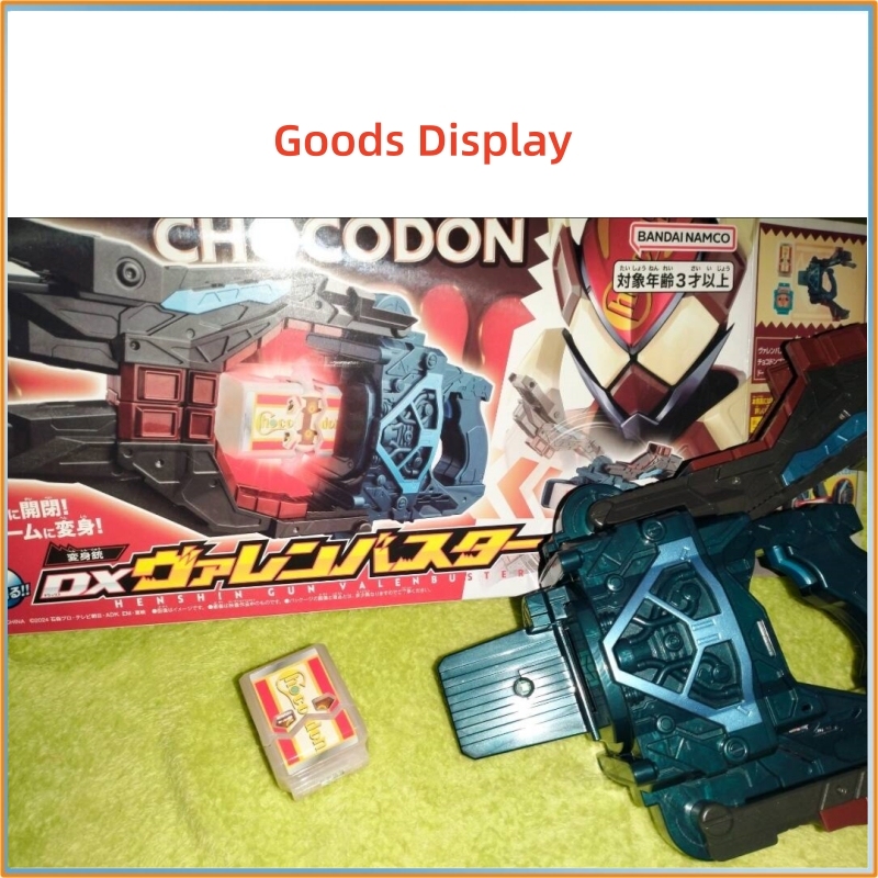 Bandai Kamen Rider Gavv Valen- - Cosplay Prop Pistol reseña y precio