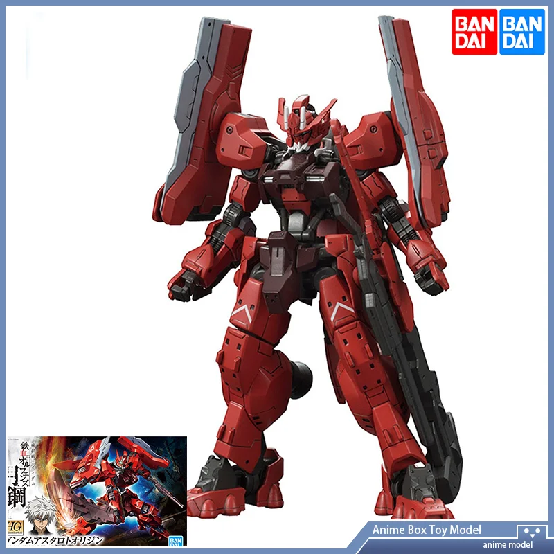 Gundam Bandai HG IBO 1/144 GUN - Bandai Gundam Hg reseña y precio