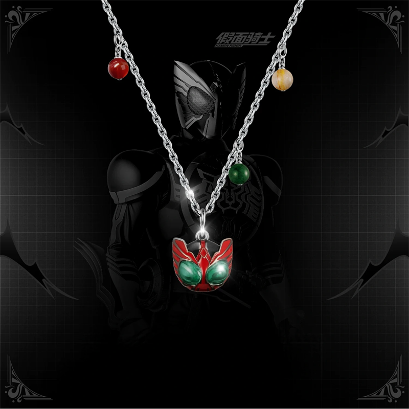 Collar con Colgante de Kamen R - Prop De Cosplay reseña y precio