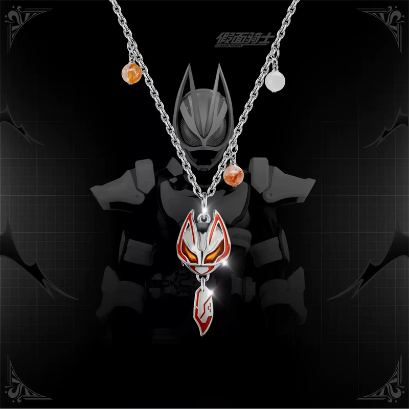 Collar con Colgante de Kamen R - Prop De Cosplay reseña y precio