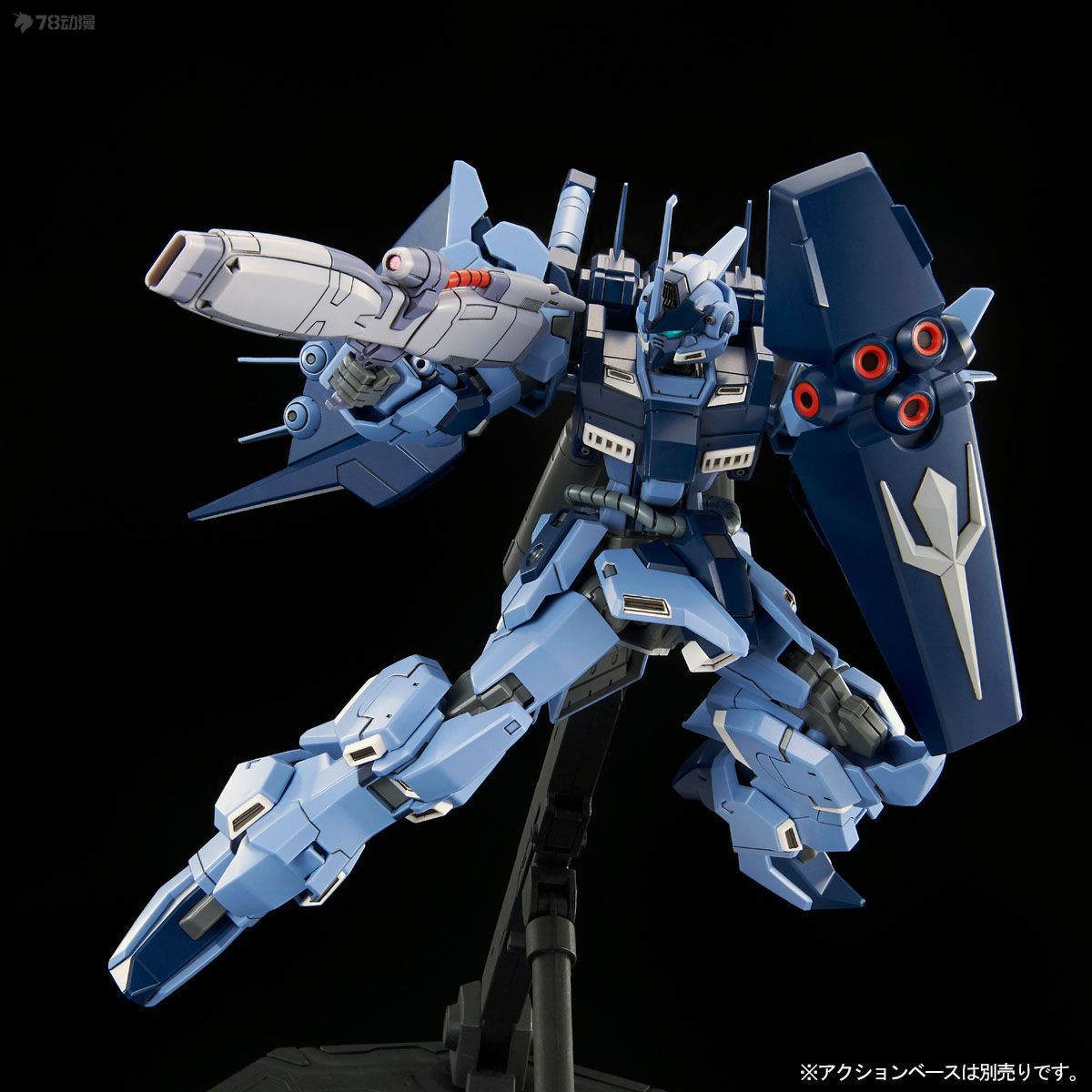 BANDAI Original HG versión exc - Bandai Gundam Hg reseña y precio