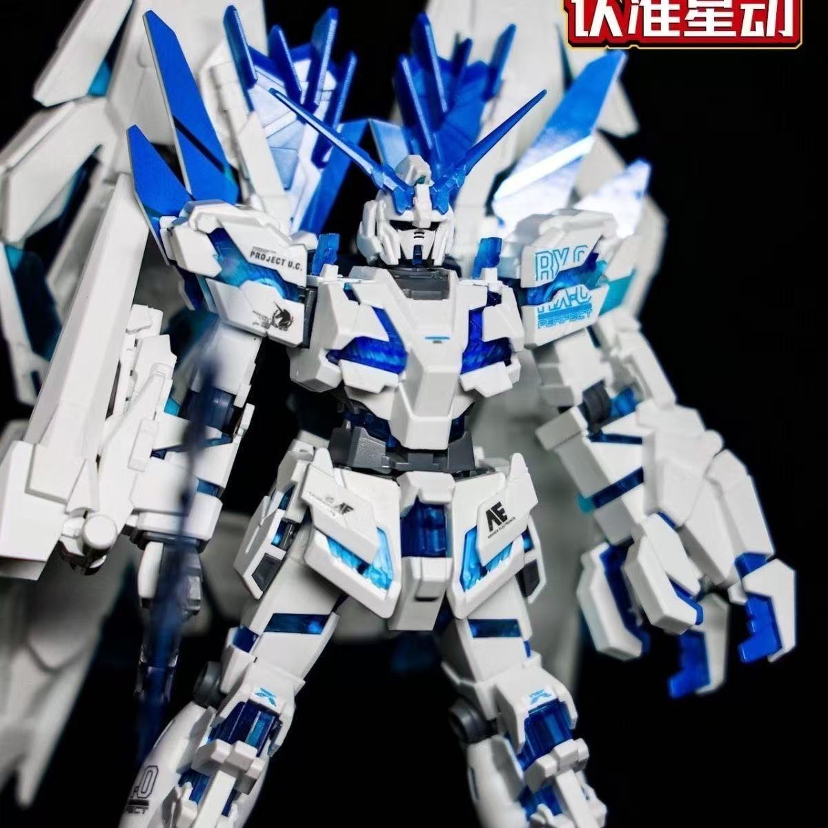 Modelo HG Unicorn Gundam Perfe - Bandai Gundam Hg reseña y precio