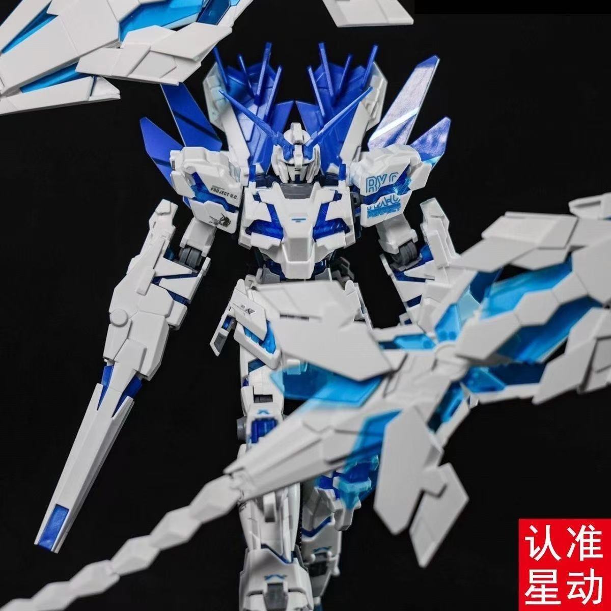 Modelo HG Unicorn Gundam Perfe - Bandai Gundam Hg reseña y precio