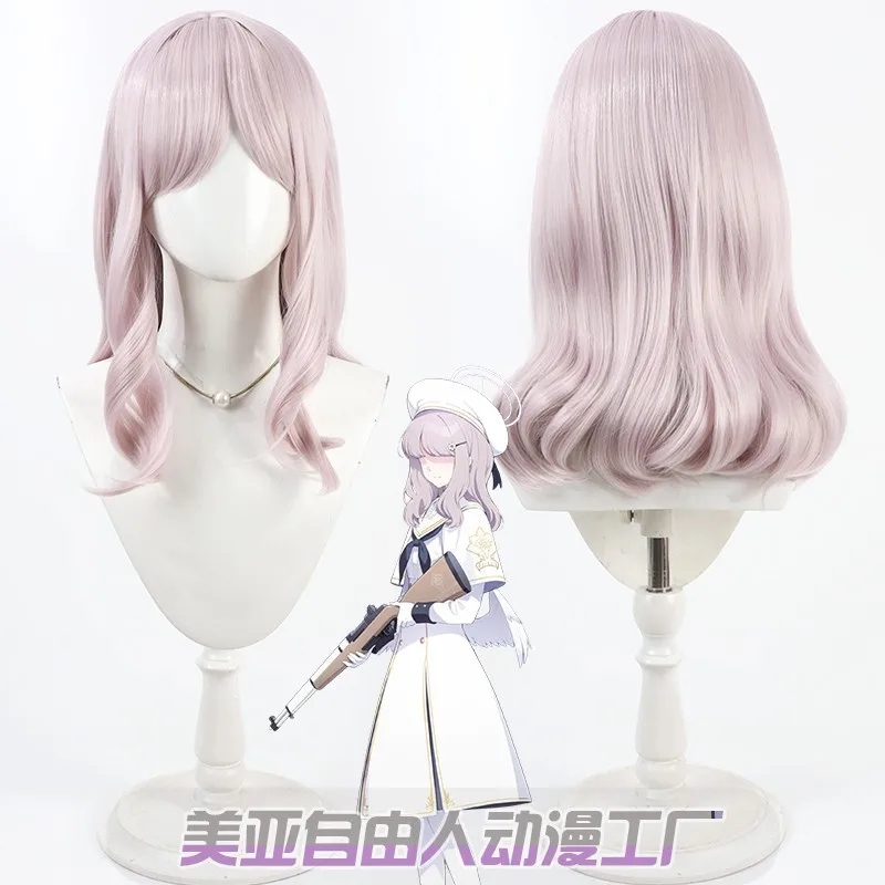 KK56Game Blue Archive Acos Cos - Acos Cosplay Wig reseña y precio
