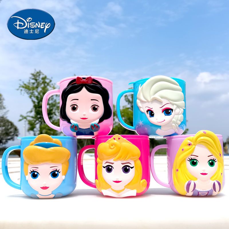 Taza 3D para Niños, Diseño de  - Briar Cosplay Prop reseña y precio