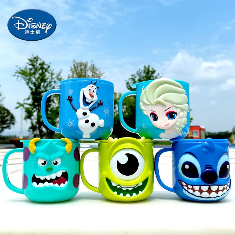 Taza 3D para Niños, Diseño de  - Briar Cosplay Prop reseña y precio