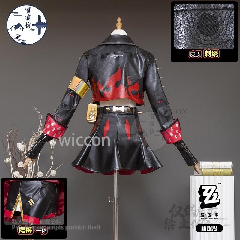 Disfraz de Burnice Whita para  - Burnice Cosplay Prop reseña y precio