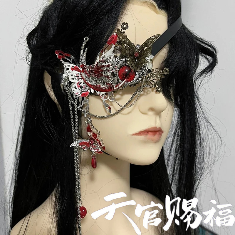 Anime Heaven Officials Blessin - Prop De Cosplay reseña y precio