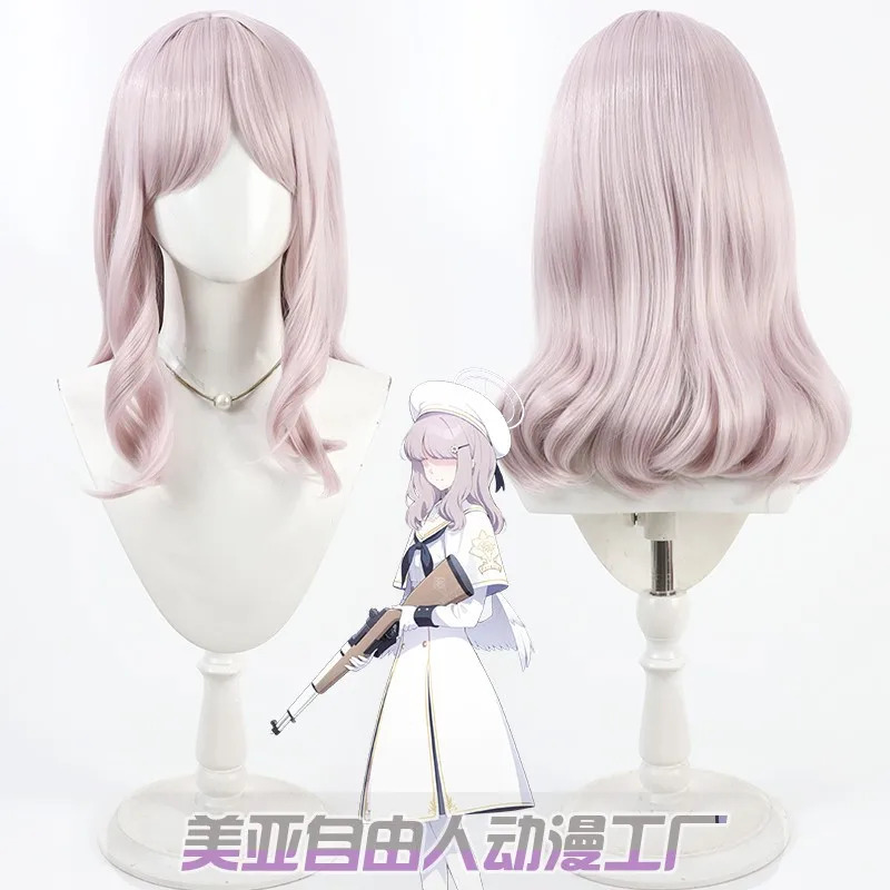 2025 aaa juego azul archivo Ac - Acos Cosplay Wig reseña y precio